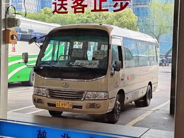 未知