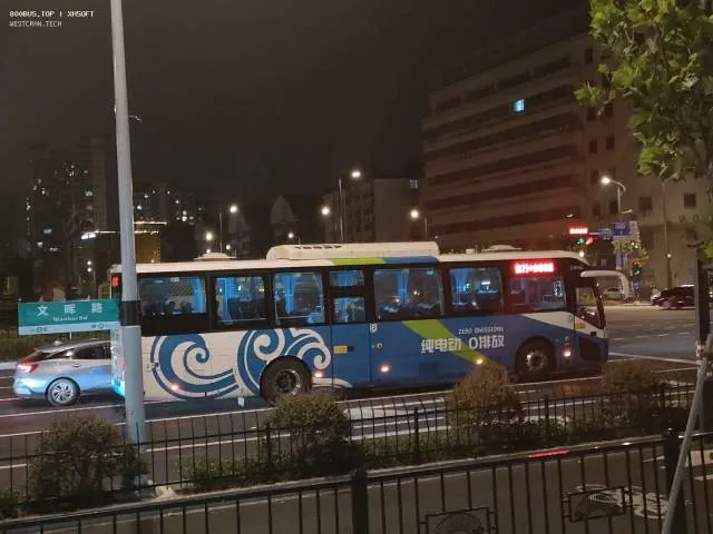 未知