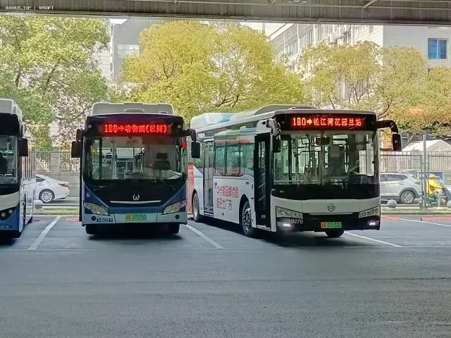 未知