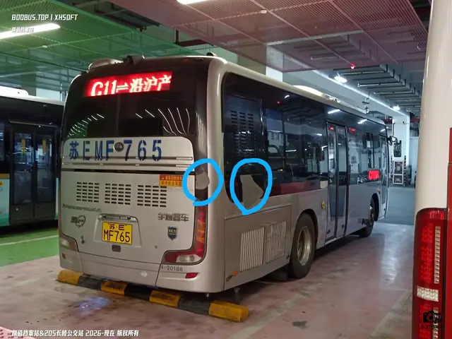 苏EMF765