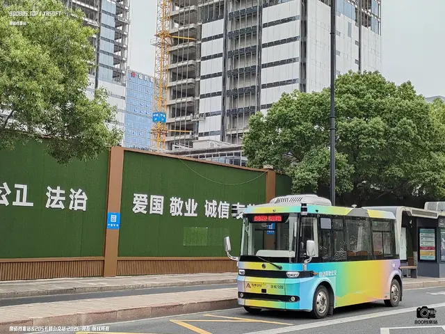 暂无