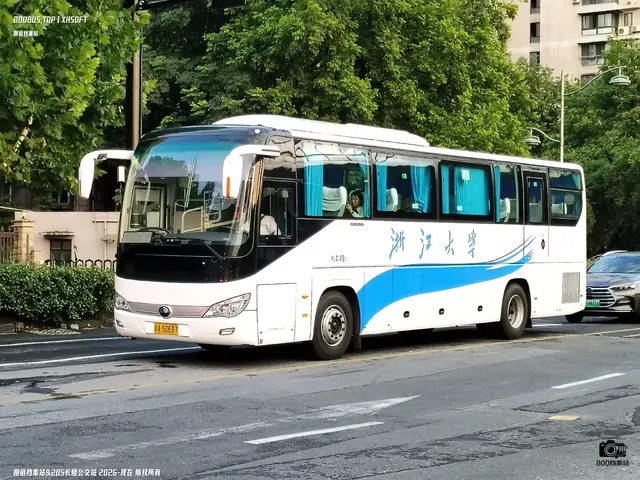 浙A 50E87
