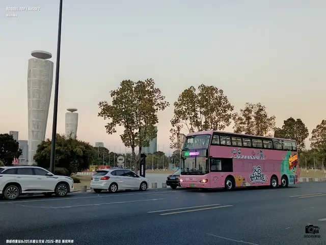浙A 02131D