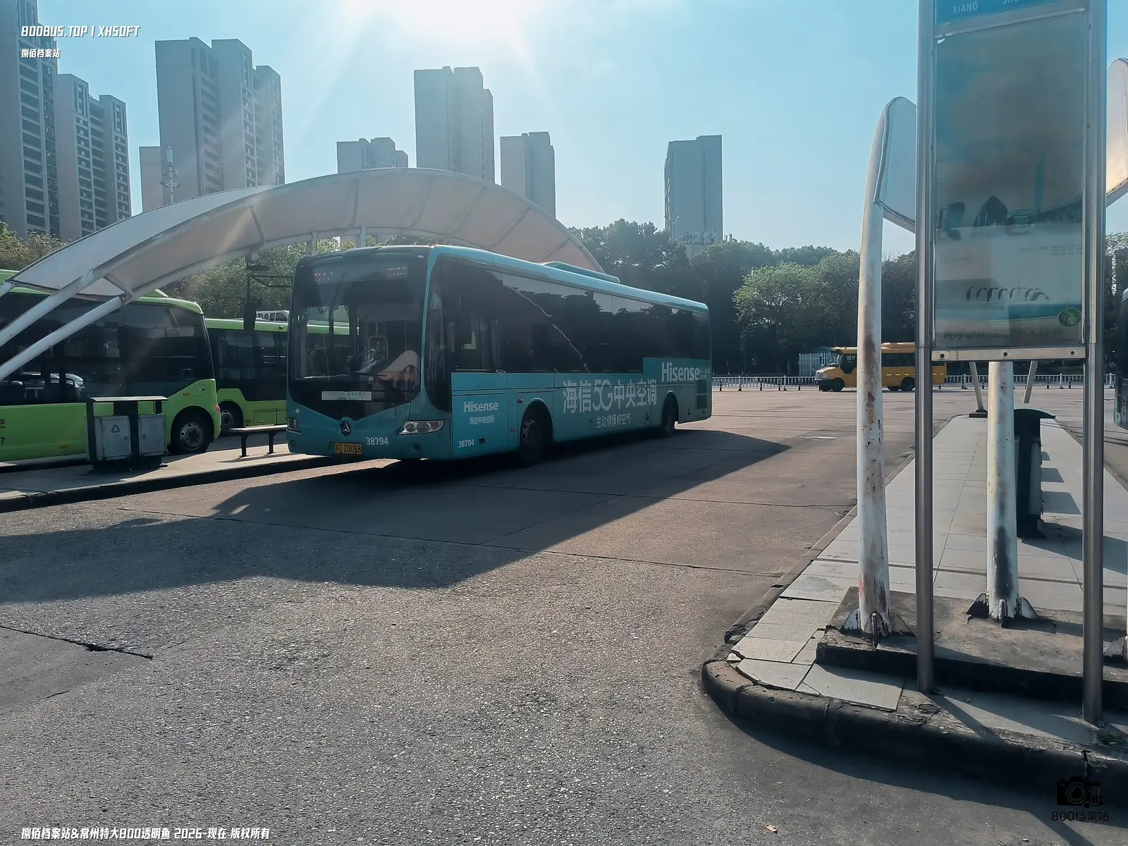 Bus Archive