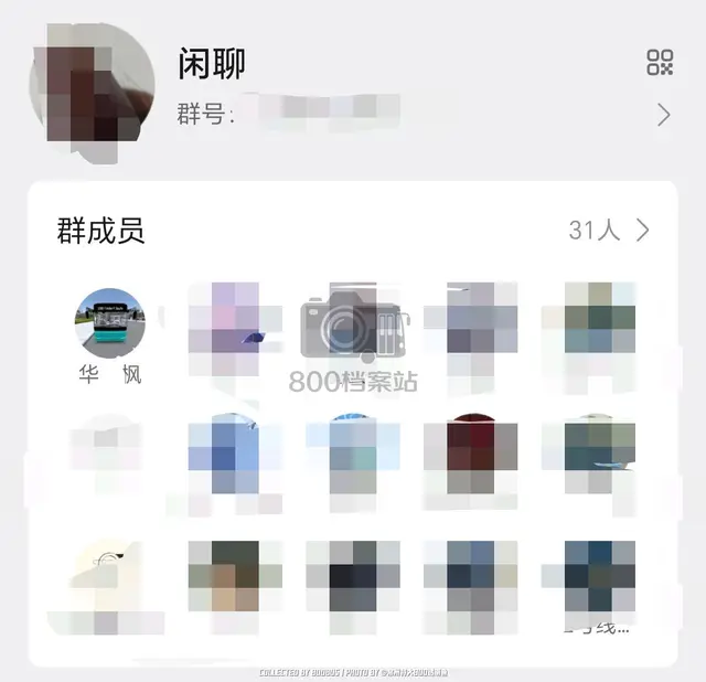 苏B 789178