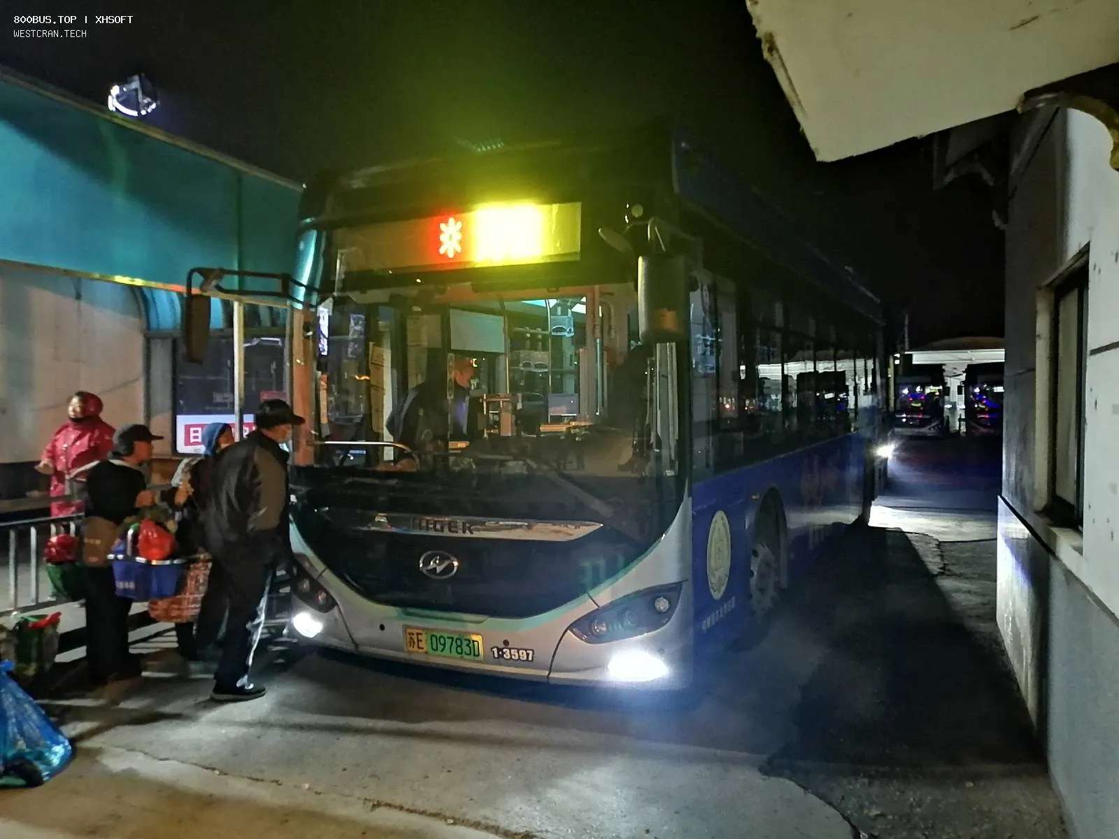 Bus Archive