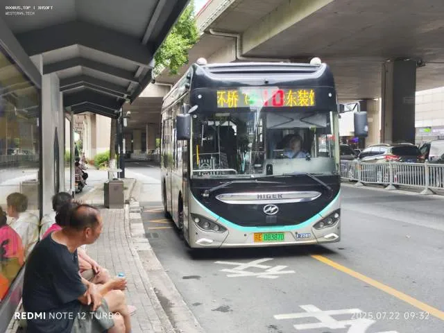 苏E08387D