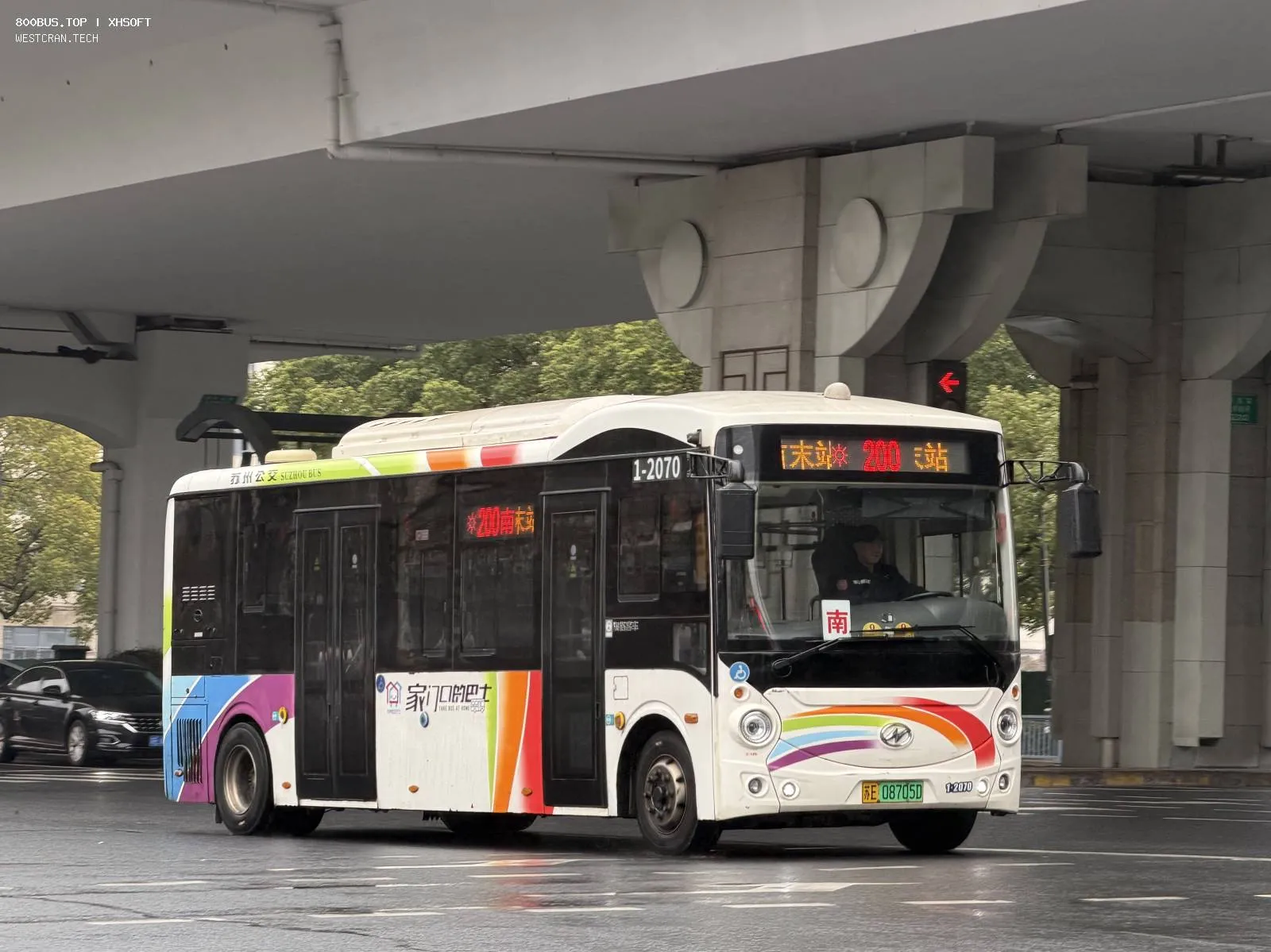 Bus Archive