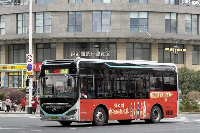 苏E32159D