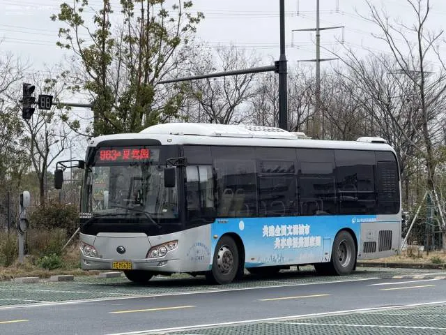 苏EMG635