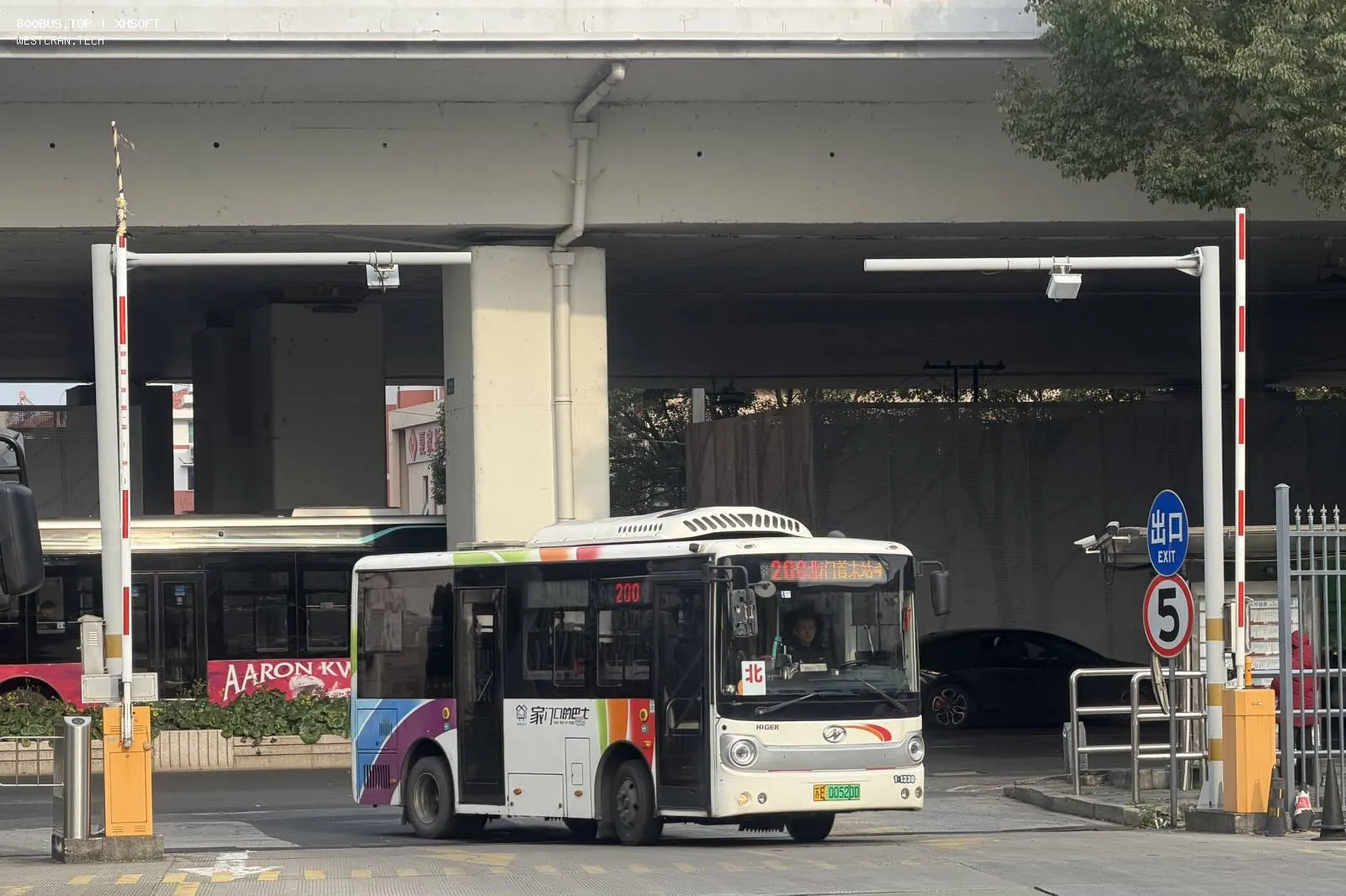 Bus Archive