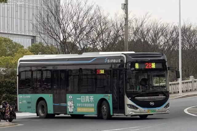苏E05658D