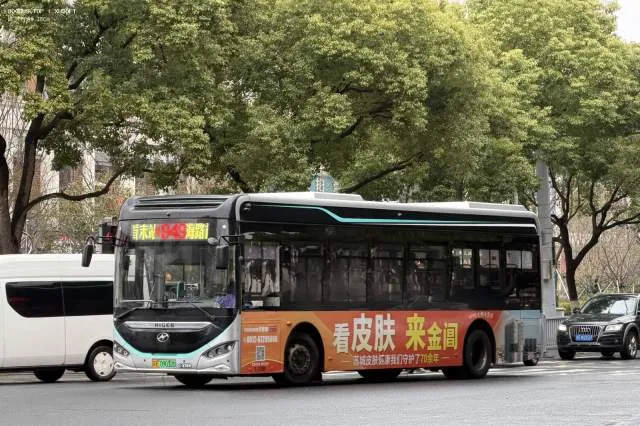 苏E09032D