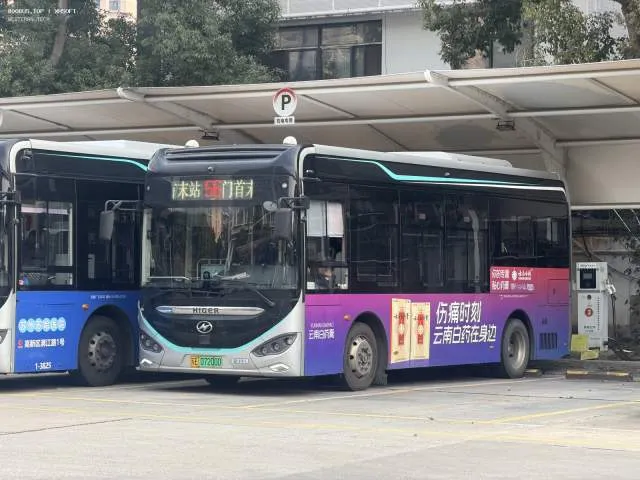 苏E07200D