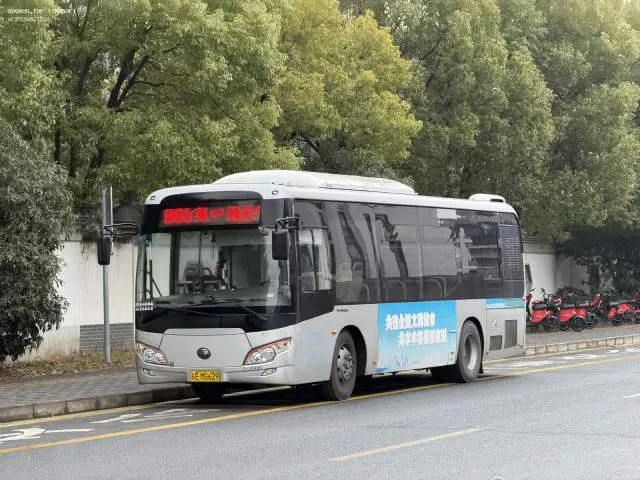 苏EMG629
