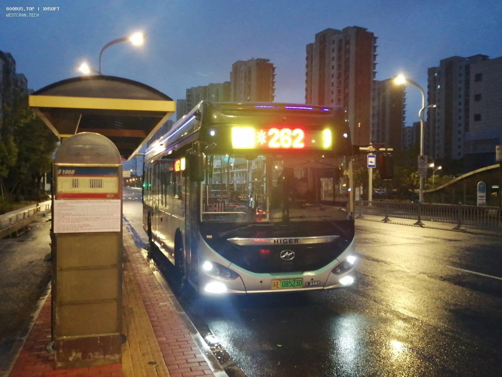 Bus Archive