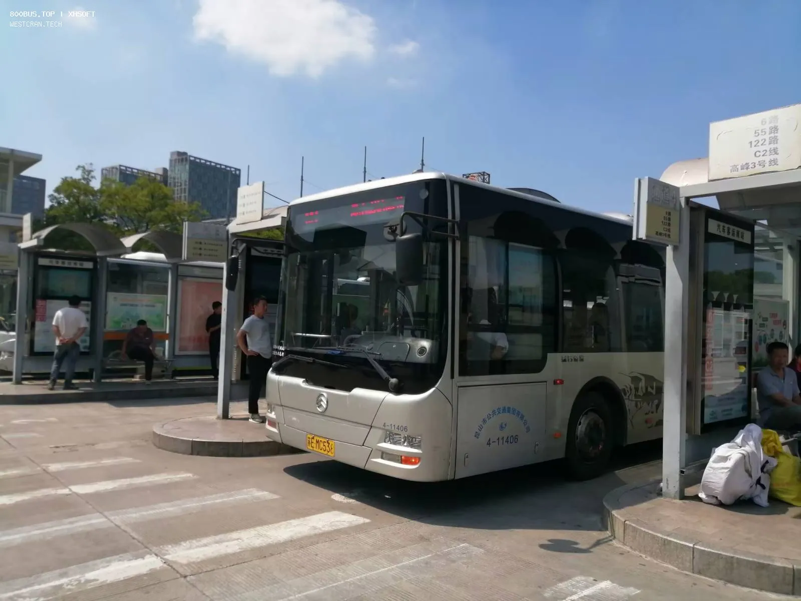 Bus Archive