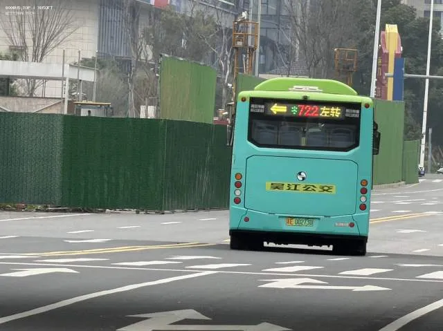 苏E00273D