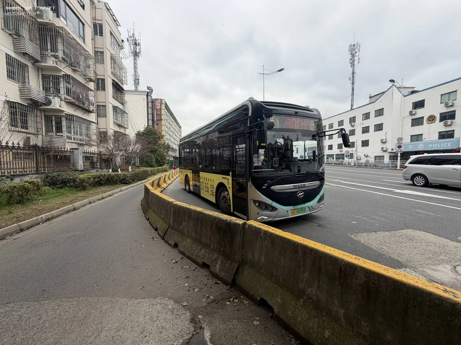 Bus Archive