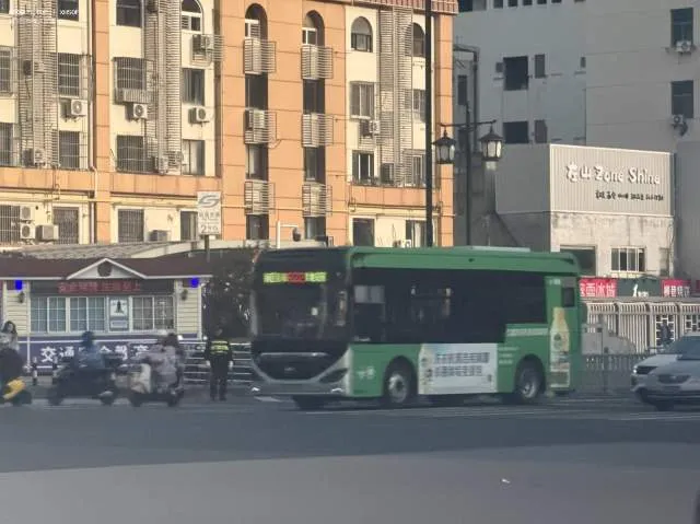 未知