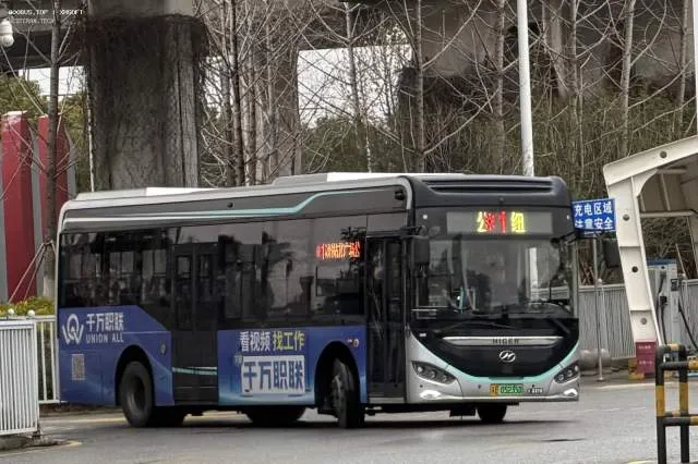 苏E05235D