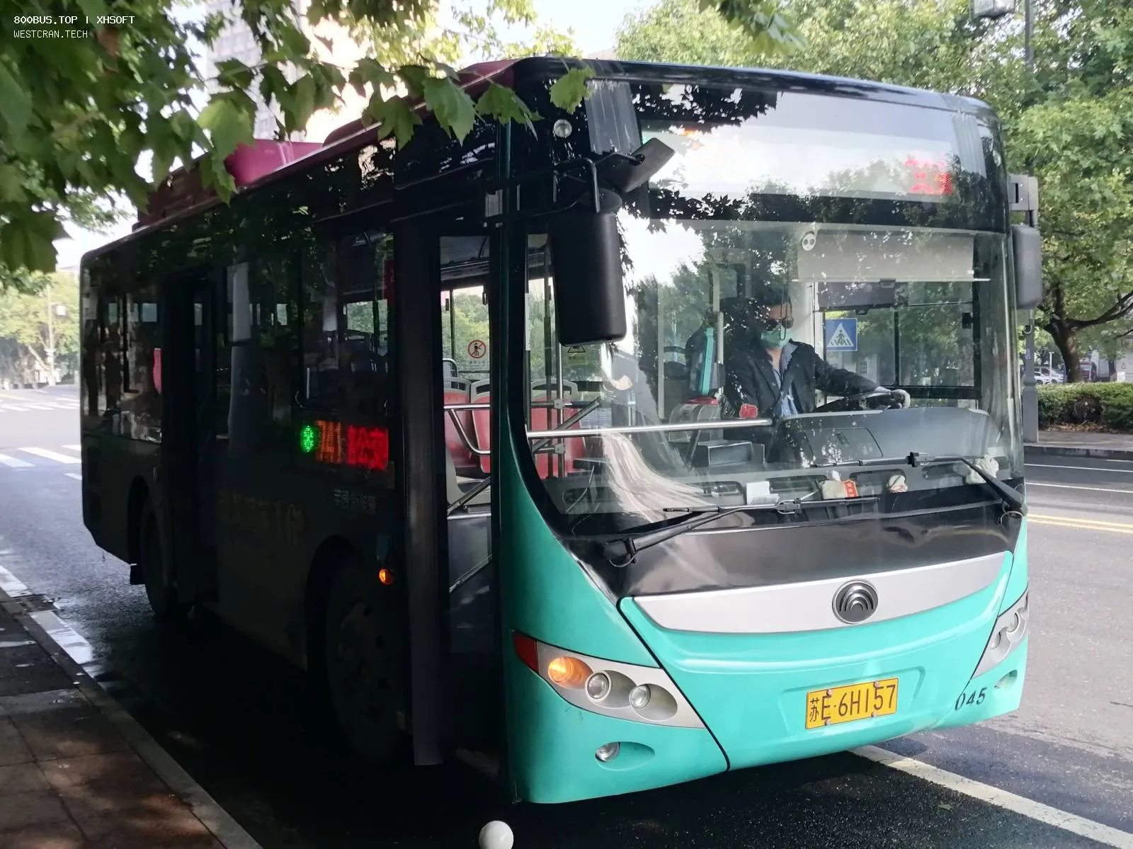 Bus Archive