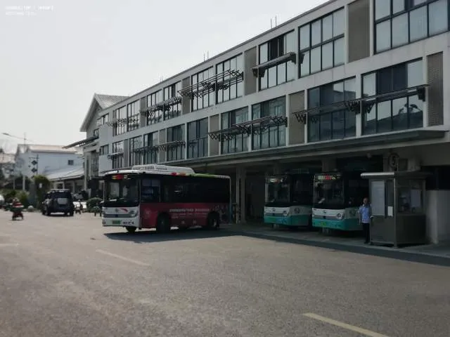 未知