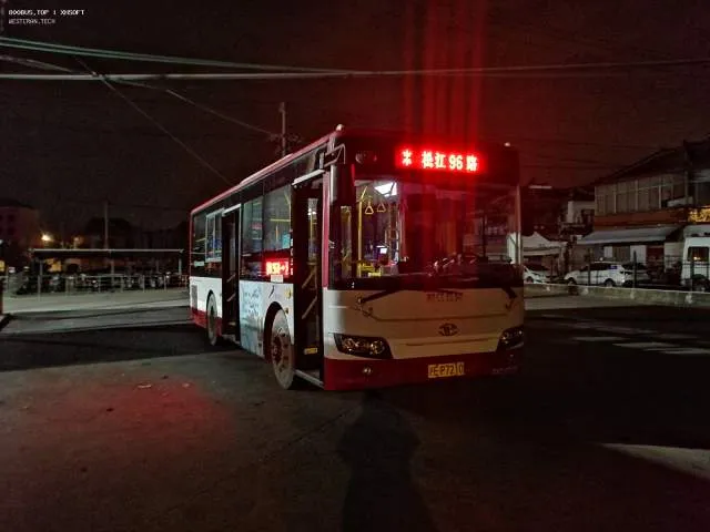 沪EP7210
