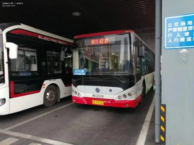 沪ET9132