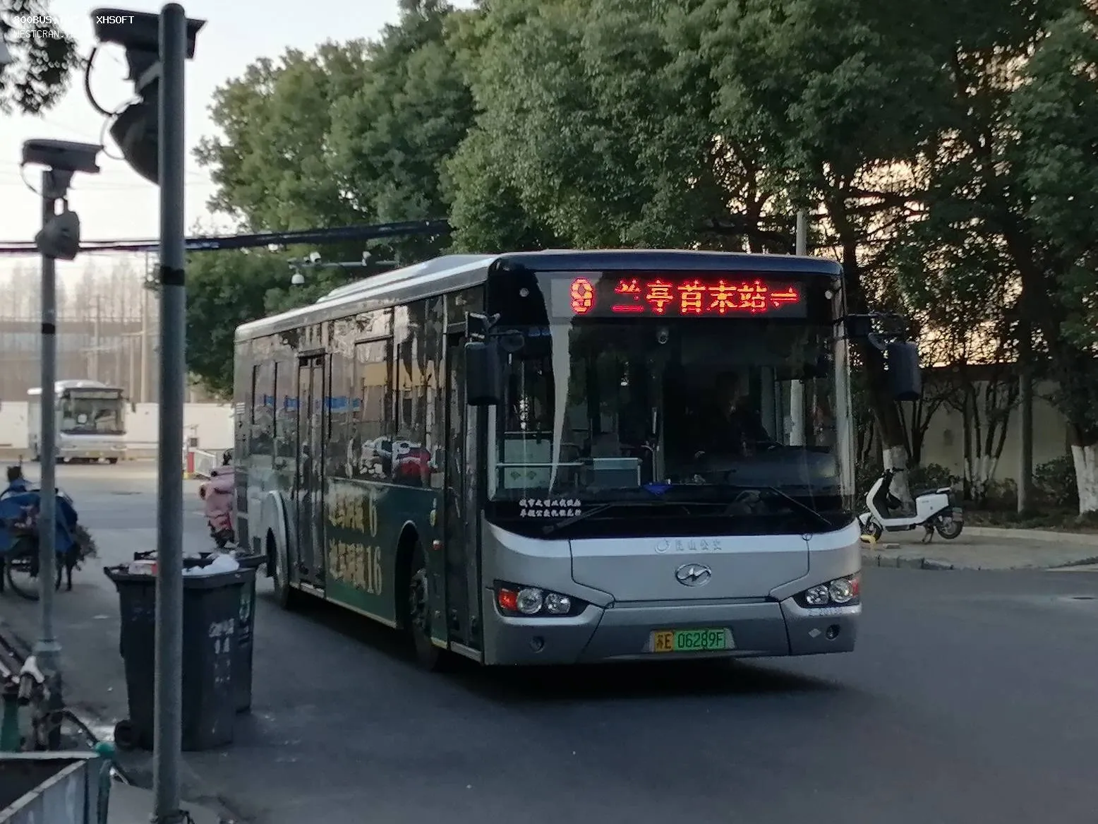 Bus Archive
