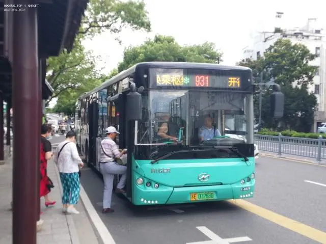 苏E01288D