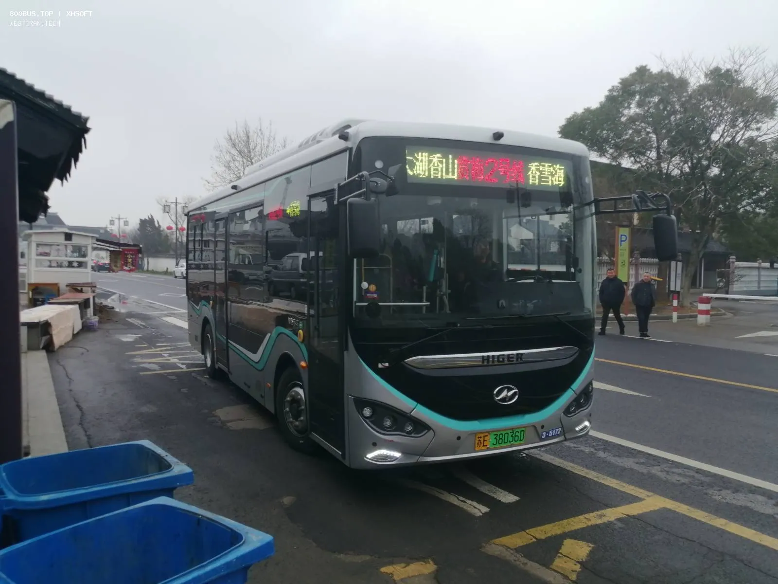 Bus Archive