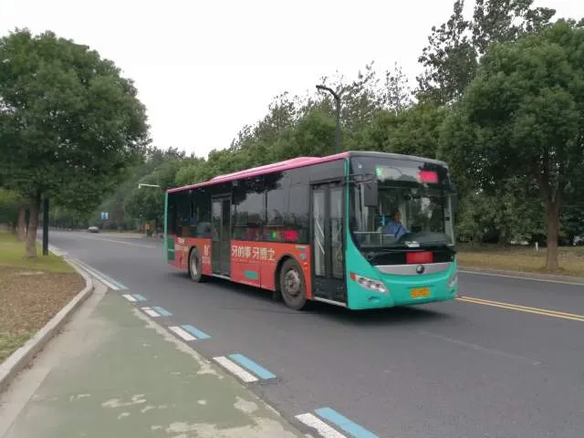 苏EU9003