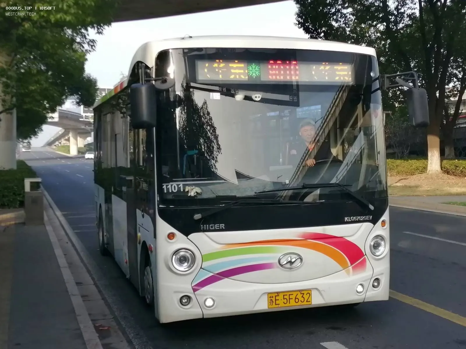 Bus Archive