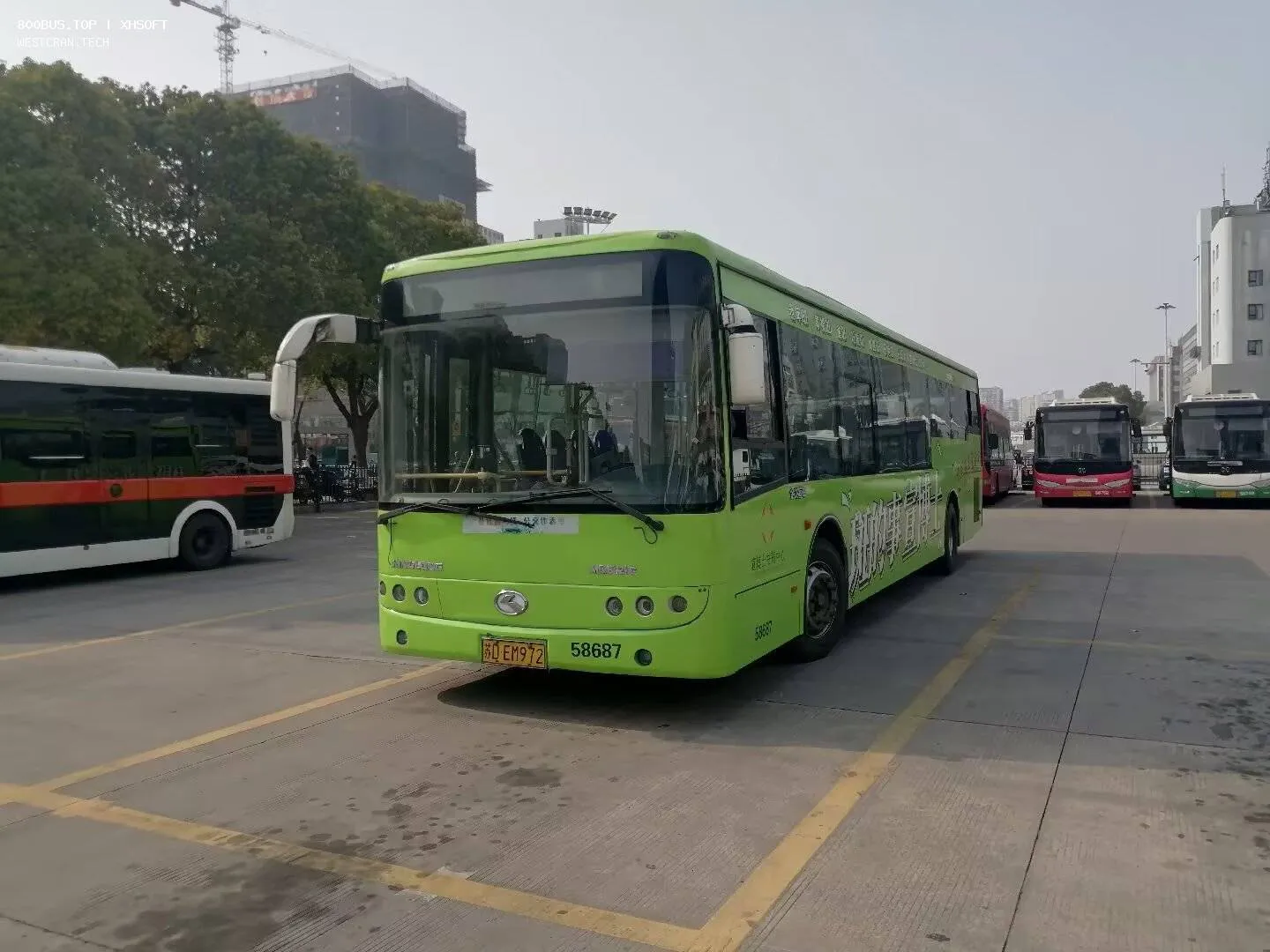 Bus Archive