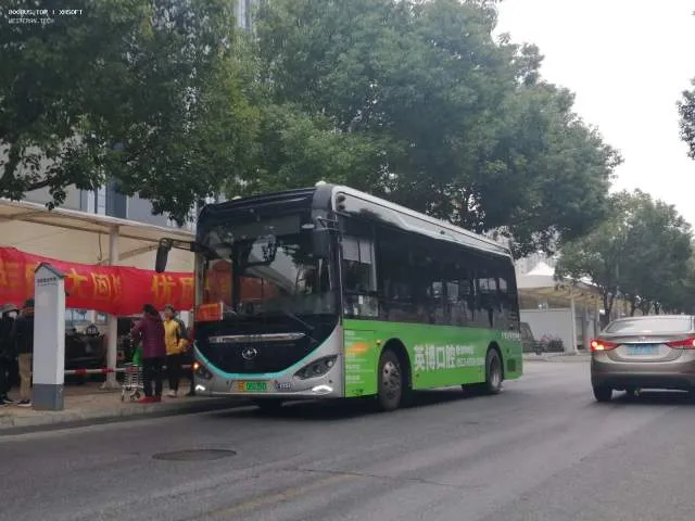 苏E06039D