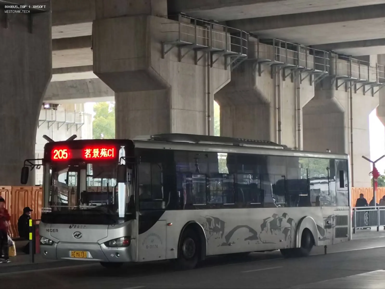 Bus Archive