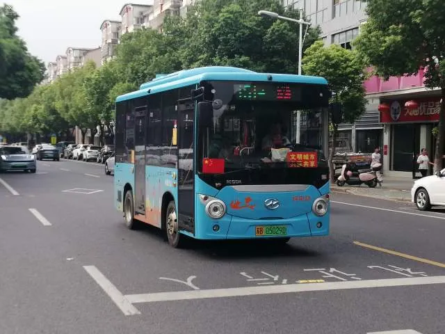 苏B05029D