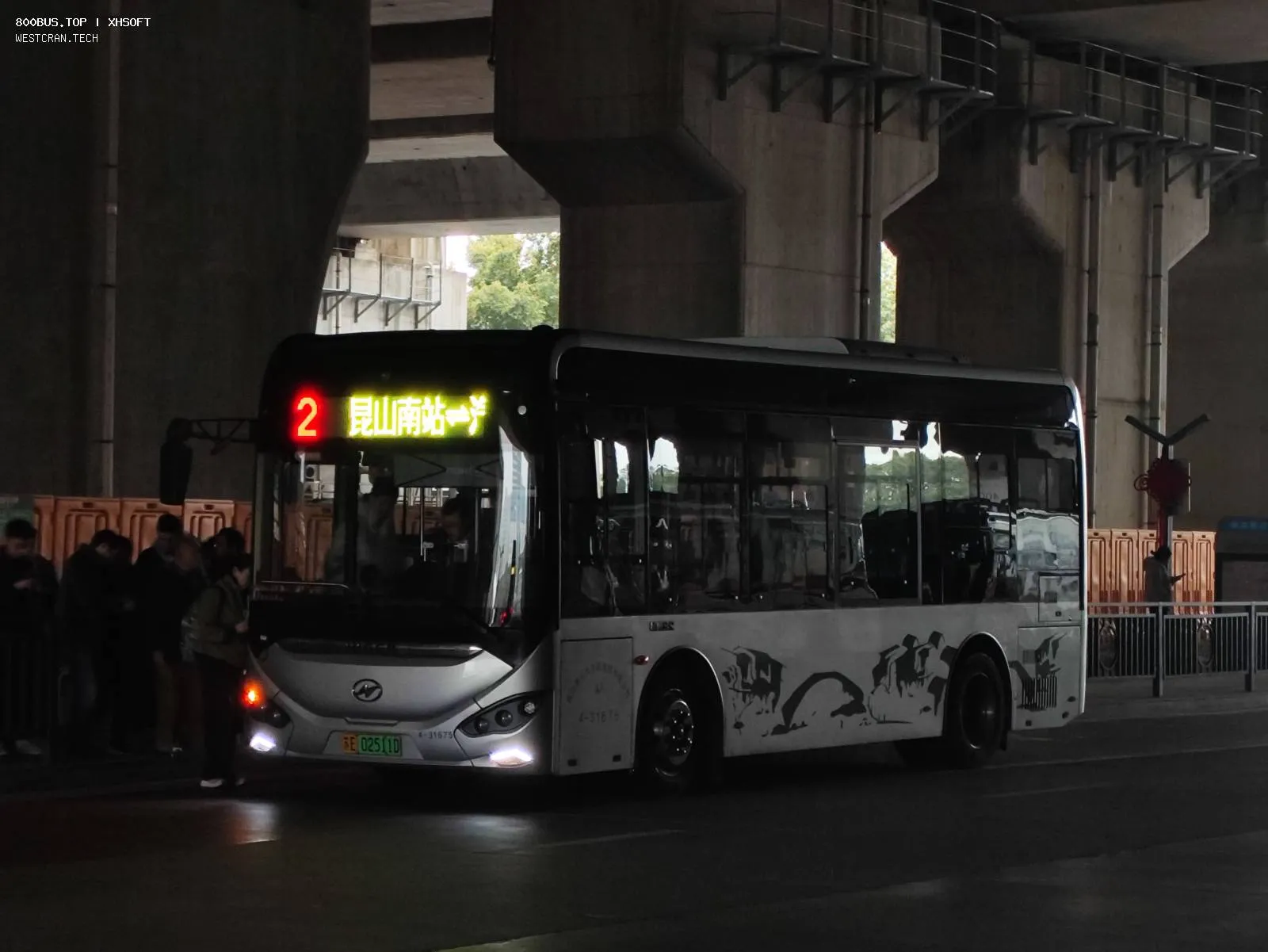 Bus Archive