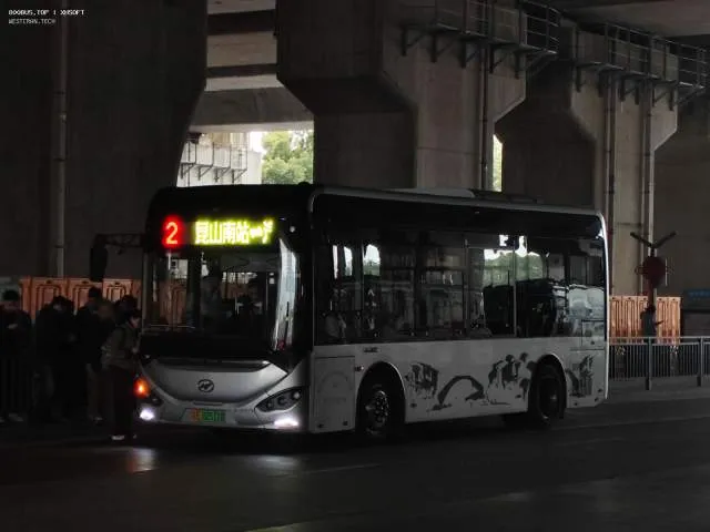 苏E02511D