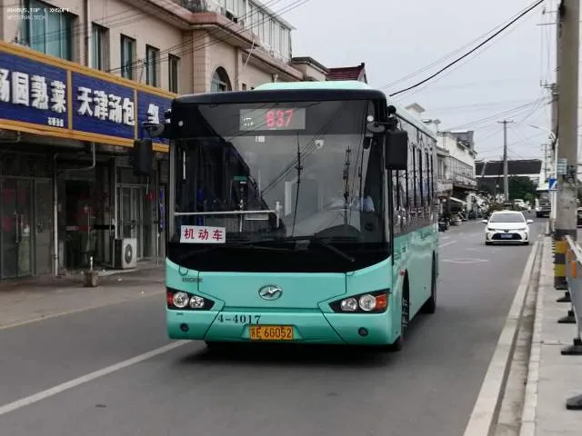 苏E6G052