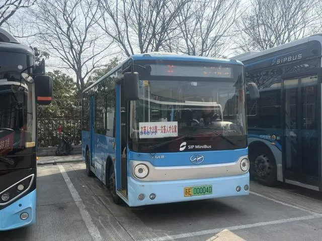 苏E00004D