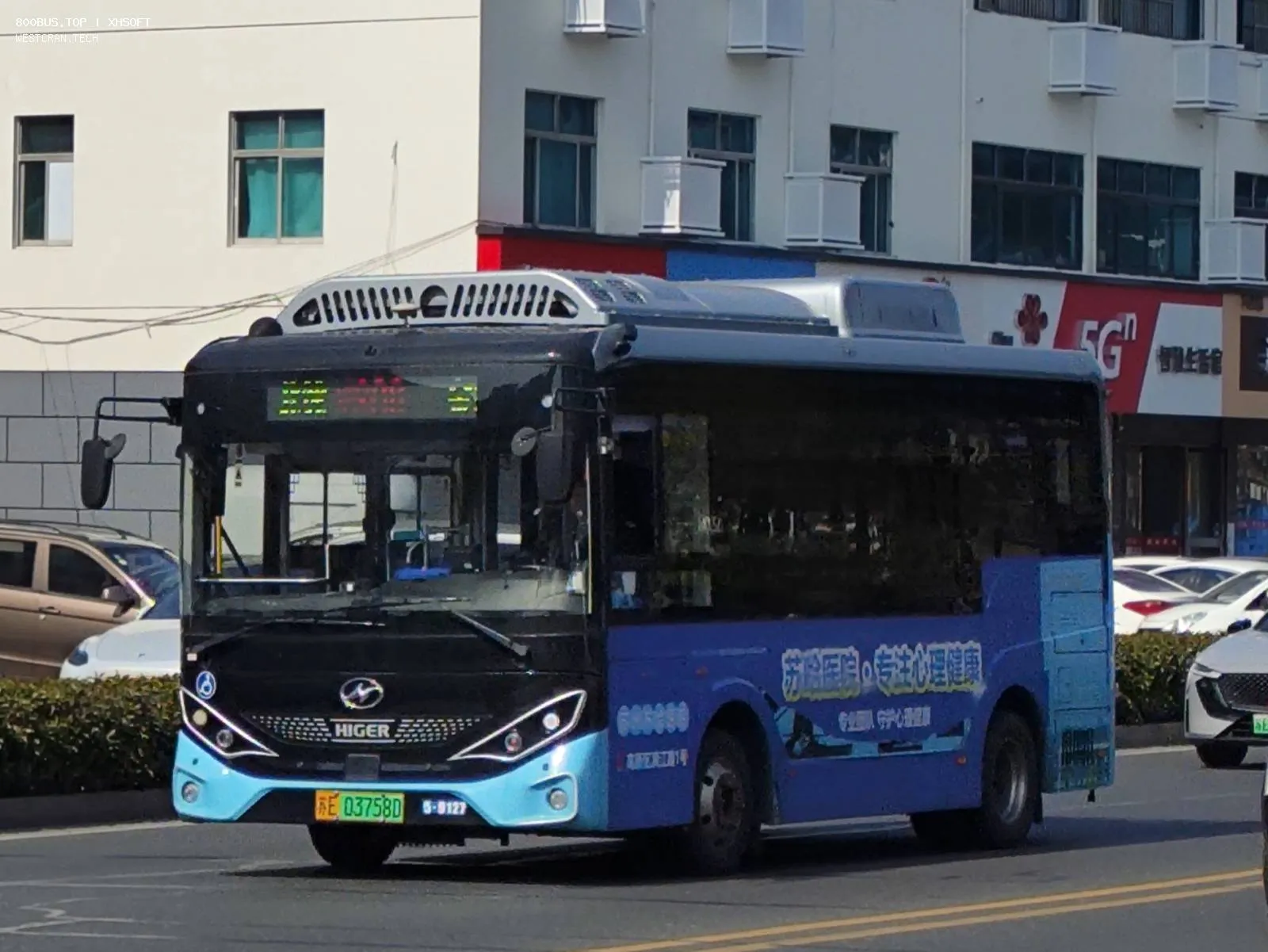 Bus Archive