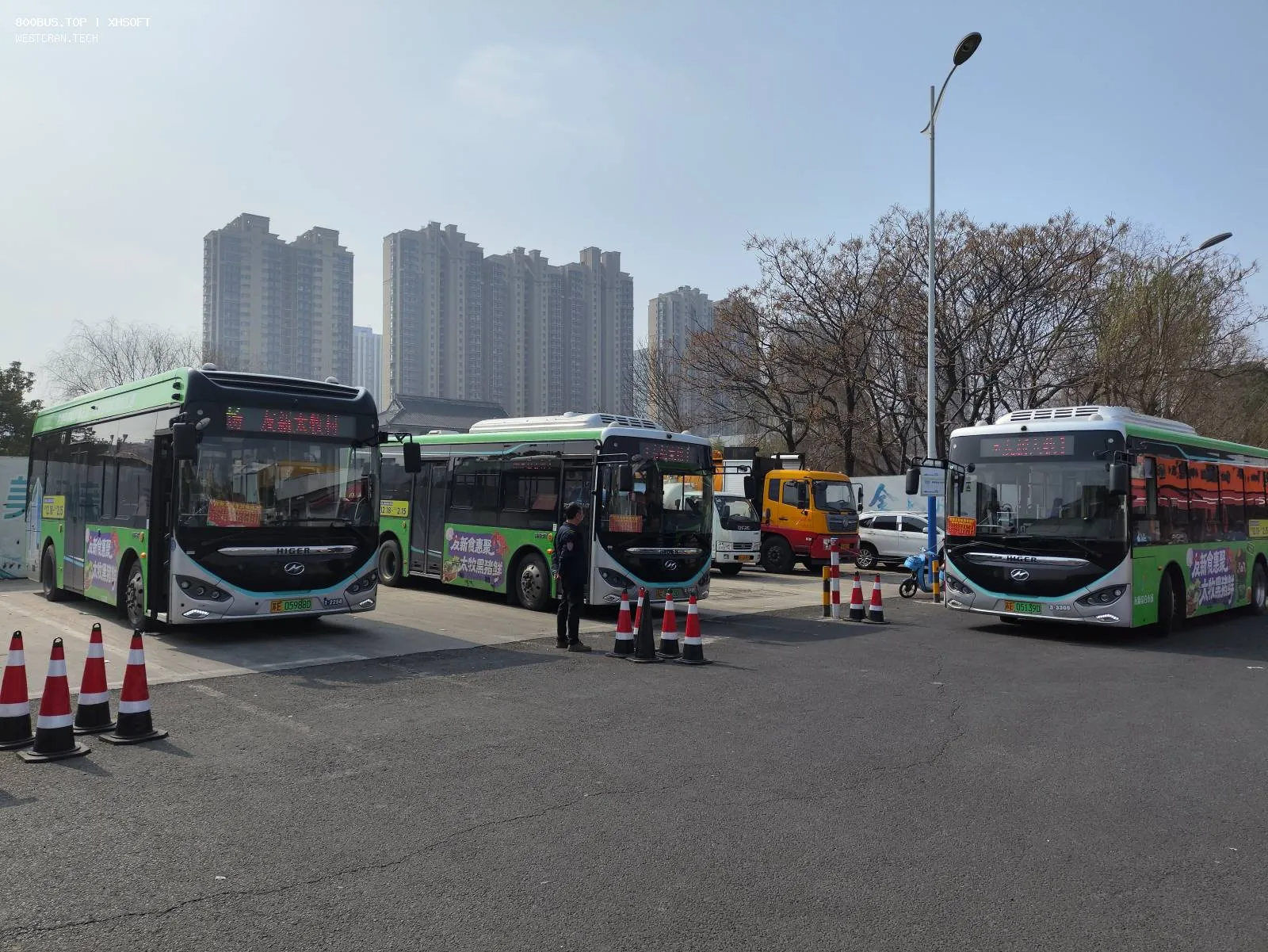 Bus Archive