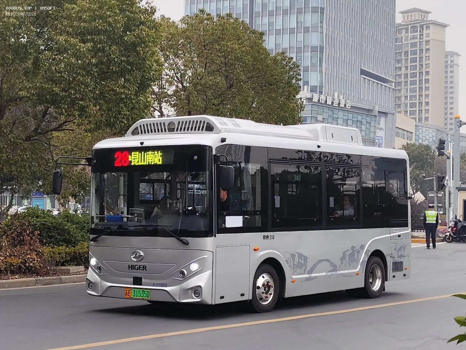 Bus Archive