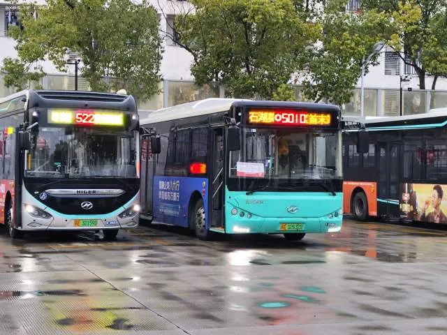 苏E02632D