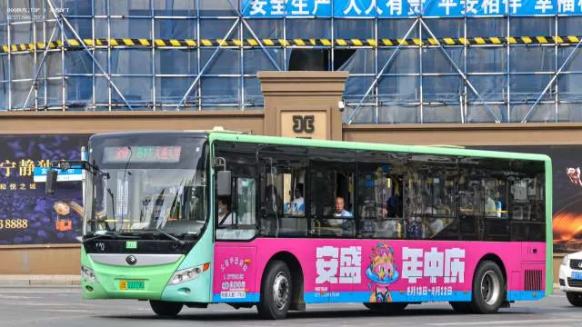 辽B.02219D