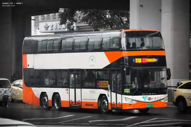 粤A39240D