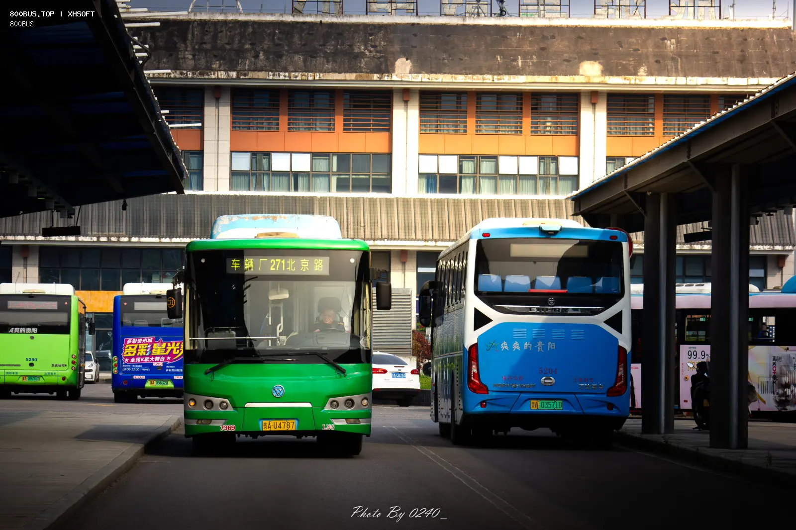 Bus Archive
