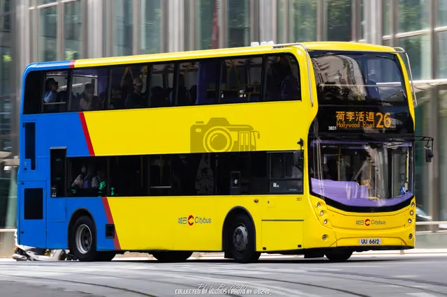 UU 6612